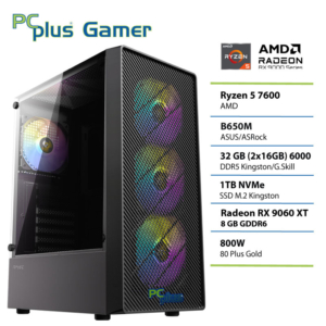 PCPLUS Gamer Ryzen 5 7600 | 32GB | 1TB | RX 9060 XT 8GB | Brez OS | Gaming Namizni Računalnik