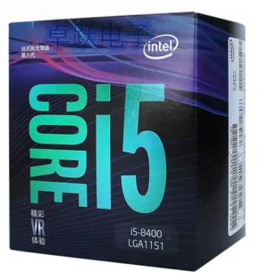 Intel Core I5-8400 | 8. Generacija Coffee Lake | 6 Jeder 6 Niti | Do 4.00 GHz | LGA 1151 | BOX Procesor