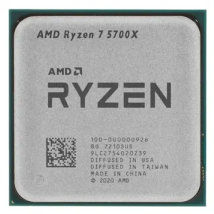 AMD Ryzen 7 5700X | AM4 | 8 Jedr 16 Niti | 4,6GHz | Tray Procesor
