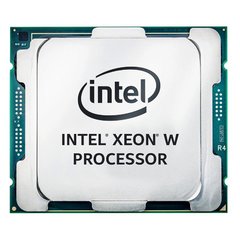 Intel XEON W7-3445 | LGA4677 | Do 4.8GHz | 20 Jedr 40 Niti | TRAY Procesor